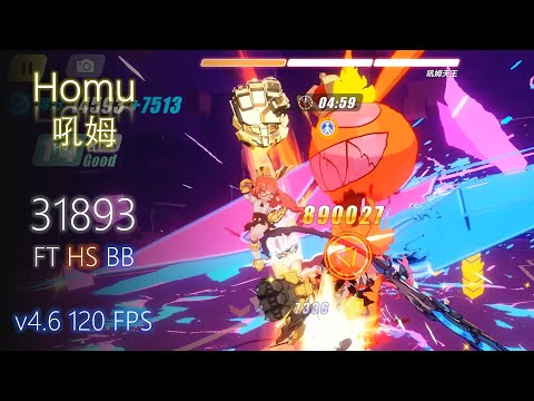 [SEA] Homu 吼姆 (38272/31893) [FT HS BB 粉识蓝] | Memorial Arena, Exalted