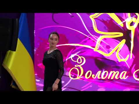Valeria Panchenko's demonstration performance Golden Dream 2025 Kyiv