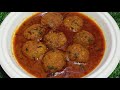 कटहल के कोफ्ते बनाने का तरीका Kathal Ke Kofte Recipe