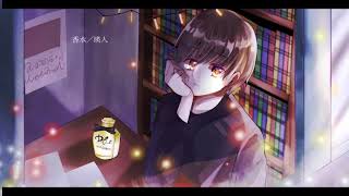 香水/瑛人【歌ってみた】