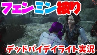 【デドバイ】キャリーしてください【砂の時計】