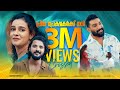 NENJILORU PAATHI SHAHID KODUVALLY FAISAL PONNANI SIBU SUKUMARAN SHAMSEER CHAVAKKAD