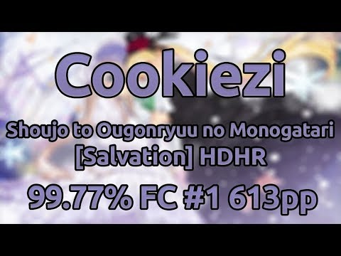 Cookiezi | Hatsuki Yura - Shoujo to Ougonryuu no Monogatari [Salvation] HDHR 99.77% FC #1 613pp