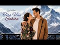 Musafir Cafe: Tera Hua Sahiba | Remix