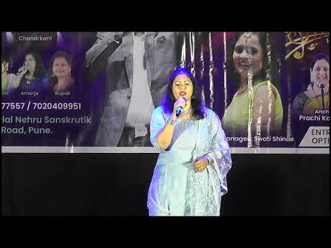 Smita Awara bhanware 