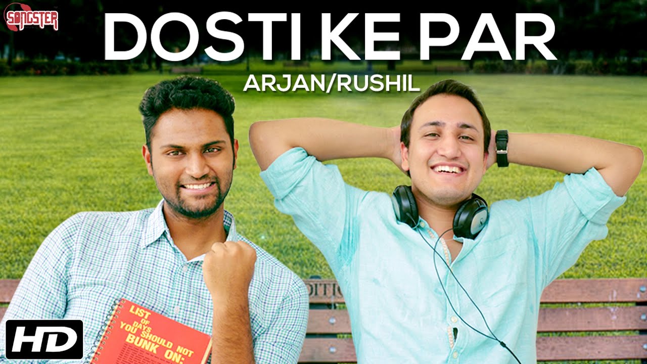 Dosti Ke Par Lyrics | Dosti Ke Par | Rushil, Arjan | Rushil, Arjan