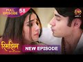 Sameer Teaches Rimjhim How To Eat With A Fork Rimjhim Full Episode 4K