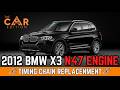 2012 BMW X3 N47 Timing Chain Replacement Turbo Crank Pulley Cam Cover MORE THE CAR EDITION
