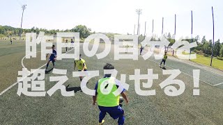 神戸星城高等学校