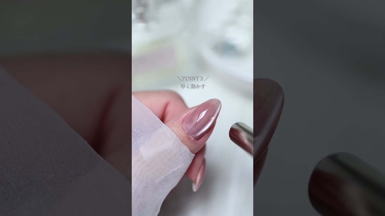 100均マグでうるうるマグネットネイルのコツ！ #ネイル #nails