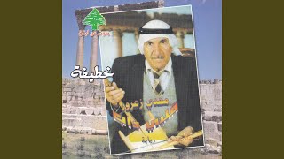 Download lagu Saraha mp3