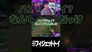 ※フィジェットトイ