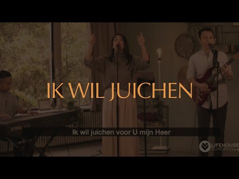Ik wil juichen | Opwekking 589 | LFHS Worship