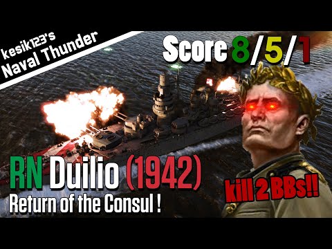 [War Thunder Naval] Return of the Consul ! | RN Duilio (1942) : Duilio Class Battleship | 2K QHD