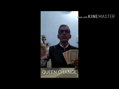 जादु से महारानी गायब, #magic_of_queen magic of playing cards,