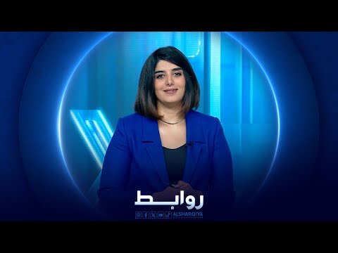 شاهد بالفيديو.. روابط | الساهر يحيي حفلا فنيا بعد غياب طويل