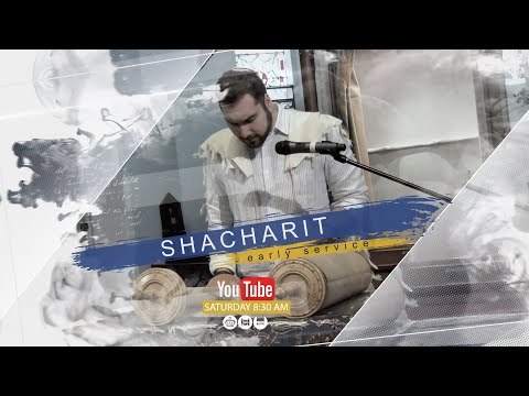 Parashah Tzav (Command). Shacharit Prayer Service 27/03/21