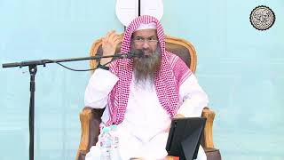 صورة شروط الصيد | الشيخ عبدالرحمن بن فهد الودعان