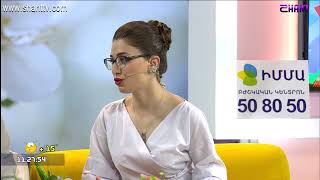 Առավոտը Շանթում-Փիլիսոփայական գիտությունների թեկնածու, դոցենտ, ԵՊՀ դասախոս - Հովհաննես Հովհաննիսյան