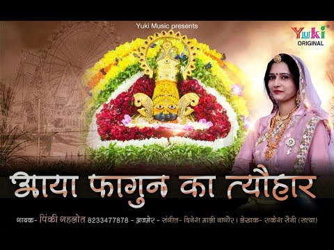 YouTube Fallback Thumbnail