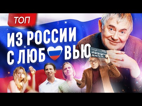 Топ лучших российских сериалов 2021