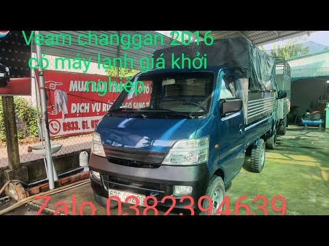 Changan 735Kg