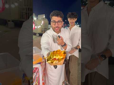 دعم البسطات طلبنا ١٠٠ صحن بطاطس😂🤎🤎