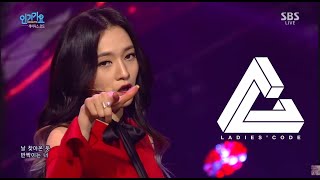 레이디스 코드(LADIES' CODE) - 갤럭시(GALAXY) ( Stage Mix )