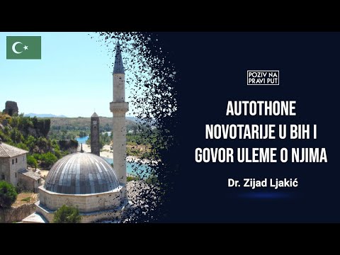 AUTOTHONE NOVOTARIJE U BIH I GOVOR ULEME O NJIMA - Dr. Zijad Ljakić ᴴᴰ┇Poziv na pravi put