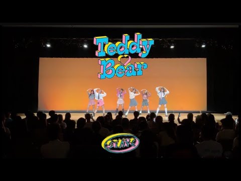 STAYC(스테이씨) - Teddy Bear / 커버댄스 by CALL UP SOUL