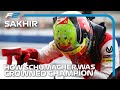 F2 EXCLUSIVE: Schumacher's Championship-Winning Weekend | 2020 Sakhir Grand Prix