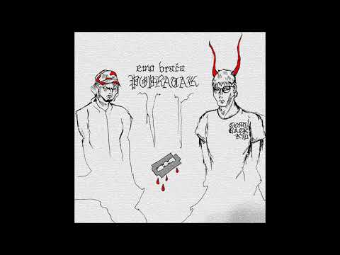 Emo Braća - Povratak