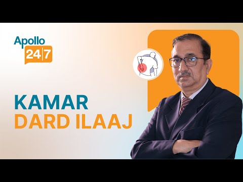 Fix for Lower Back Pain Dr Shekhar Reddy Gurrala