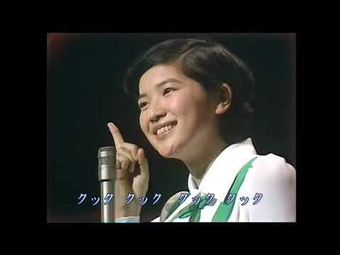 Junko Sakurada