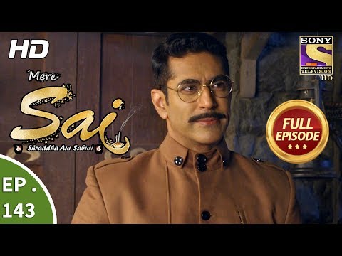 Mere Sai - Ep 143 - Full Episode - 13th  April, 2018