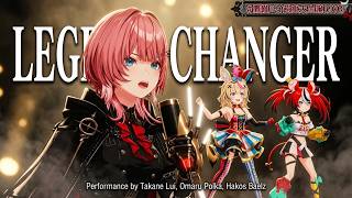 Lui, Polka, Baelz ♬Legend-Changer - Umamusume: Pretty Derby @鷹嶺ルイ超重大生誕LIVE
