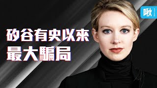 Re: [新聞] Apple申請新專利　不用抽血就能測血糖！