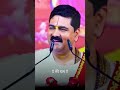 जो लोग छोटी छोटी बातों पर अपमानित महसू