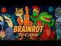 BRAINROT Full Anime Opening Style Official Music Video