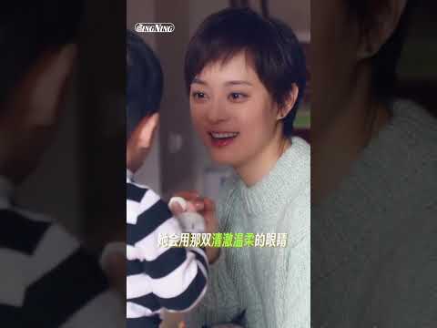 所謂頂配劇本，是可以慢一點體驗人生 #鄧超 #孫儷 #等等 #神仙家庭1