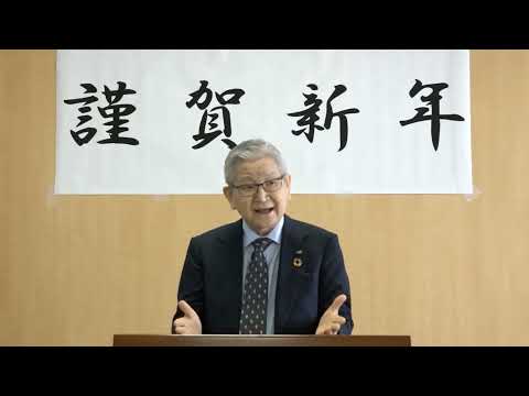 2022　学長年頭挨拶