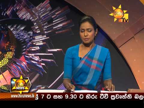 Hiru News 9.30 PM June 23, 2015
