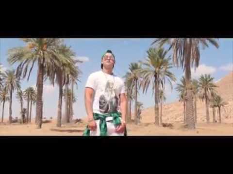 Master Sina "Amigo" (trailer)