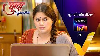 NEW! Pushpa Impossible | Ep 1301 | 3 Aug 2026 | Teaser | Sign up for Sony LIV on YouTube