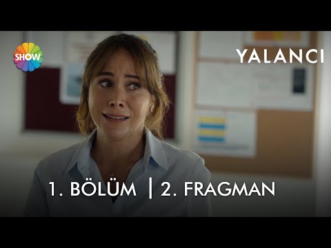Трейлер