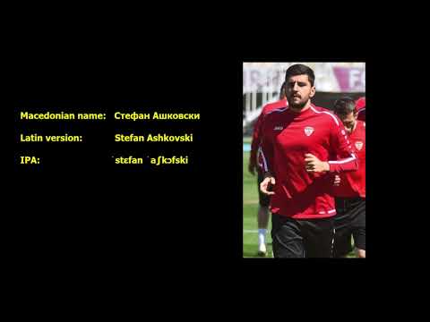 Aussprache vom Namen Stefan Ashkovski
