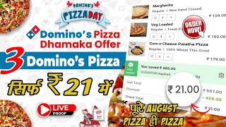 3 DOMINOS PIZZA IN ₹21 (LIVE PROOF)🔥🍕|Domino's pizza offer|swiggy loot offer by india waale
