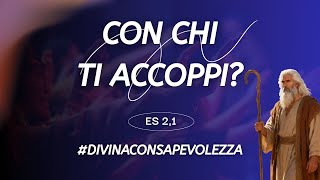 WHO ARE YOU MATCHING WITH? - Massimo Coero Borga (Life Coach)