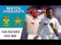 Saeed Anwar Century Mushtaq S Spin Seal Pakistan Victory Fast Fearless Shoaib Akhtar S Fire