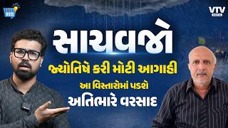 article-logo